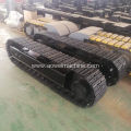 Steel rubber track Crawler undercarriage spare part  track chassis system from 0.5Ton to 120Ton mining drilling